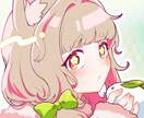 5名まで特別価格/ときめくアイコン描きます 最短2日で貴方のためのキュートなアイコンイラスト！ イメージ2