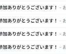 Xを使ったメルマガ登録者を増やすお手伝いします フォロワーが少なくても集客できる企画案を10個提案＋添削付き イメージ8