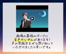 0%？！復縁の可能性を上げ下げなしハッキリ占います 8000名鑑定してきた男性占い師が ◤彼の本音◢を教えます イメージ5