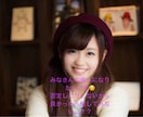 あなたのすべてを包み込みます 仕事の愚痴や家庭内での愚痴など沢山聞きます(≧ω≦) イメージ2