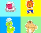 使いやすくて伝わりやすい！ゆるかわアニマル描きます 表情豊かで豊富なポーズをご用意しております！ イメージ3
