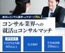 WEB広告やサイト掲載バナーを制作します ココナラ、広告、SNS、リクナビで活用 イメージ2