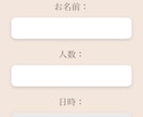 HTML・CSSでWebページを制作します 見やすく整ったWebページを丁寧に制作します イメージ6