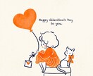 レトロで可愛い！イラスト描きます 絵本の中から飛び出したようなイラストをお届けします。 イメージ2