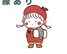 SNSアイコン向けゆるイラスト/似顔絵描きます 特徴を捉えたシンプルな手描き風イラストです イメージ2