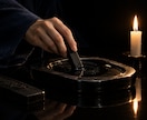 総合鑑定｜想いの色から人生の流れを読み解きます 恋愛・仕事・人間関係・本質を、8,000字の鑑定書で イメージ2