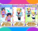 世界レベルのビルダーがマイクラスキン作ります 希望要望なんでもござれ。かわいくお安く仕上げます。 イメージ3