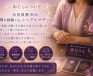 離婚・夫婦占い｜離れるか我慢か 鑑定します 隣にいるのに、ひとり。その気持ち、ここに置いていってください イメージ6