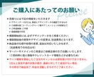 LP専用！デザイン忠実にコーディングいたします 先着3名様まで限定価格！レスポンシブ対応込み！ イメージ6