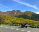 バイクの賢い選び方、お得な買い方をお教えします あなたが最高の１台と巡り合うために全力でサポート！ イメージ3