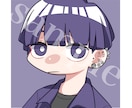デフォルメアイコン描きます 1000円からデフォルメアイコン描きます！ イメージ1
