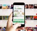ココナラ出品者の宣伝専用ホームページ作ります 他サービスとの差別化・PR・外部からの集客にも イメージ4
