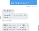 早慶を余裕で獲る超効率の日本史勉強法をお伝えします 半年、1日3時間程度で早慶を余裕で踏破する日本史の勉強法です イメージ3