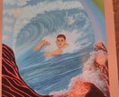 自分らしく生きるためお手伝いをします 就職・キャリアアップを応援します。 イメージ1