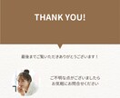 高品質なバナーを丁寧に制作します 【LPバナー】【SNS広告】【YouTubeサムネ】に対応 イメージ4
