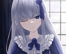 女の子のイラスト描きます ゴスロリやドレス、綺麗系のイラストを描いてます！ イメージ1