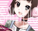 商用可!お好みのアイコン描きます 商用可+オプション無料+修正数無制限で細部までこだわれます◎ イメージ6