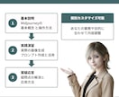 AI歴4年の講師がRunwayの使い方を教えます Gen-4.5対応｜広告・採用動画も作れる実務伴走レッスン イメージ3