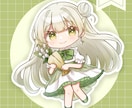 商用利用込み！カラフルでかわいいイラスト制作します アイコン・サムネイル・歌ってみた・立ち絵・TRPG等に♪ イメージ1