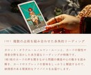 諦めるべき？続ける？その恋の行方、正直に占います オリジナル鑑定書付◎お相手の本音・２人の未来・幸せの道を提案 イメージ5