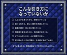 チャートから線を減らす判断基準を教えます インジは足しません。捨てる基準だけを渡します イメージ4