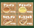 文字なしもOK！目を惹くPOPを作成致します お店を明るく楽しく彩るお手伝いができればと思います！ イメージ1