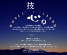 アガスティアの葉を読む前にご相談を伺います 実績9年・日本人唯一のシッダ医学専門家の寄り添いコンサル イメージ5