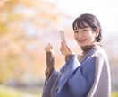 必要なのはスマホだけ！優しく丁寧に解説します 検索不要！たった19分で動画編集スキルが身につく！ イメージ2