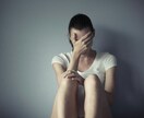 介護の辛さ・悩み聞かせて頂きます 理学療法士の視点からお話聞かせて頂きます！！ イメージ2