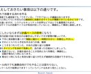 吹奏楽活動の運営改善を行います 「見える化」して計画的な活動をしよう！ イメージ5