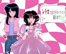レトロな女の子のイラストを描きます 淡い色や優しい線画で儚い雰囲気が得意です。 イメージ1