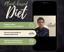 ダイエットプランを、一緒に設計します 目標体型に到達するまでの「最適な方法」を、ご提案します。 イメージ2