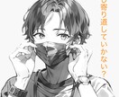 あなたの人生の寄り道に少しだけお供します 指名率、リピート率トップの美容師が完全寄り添い受け入れます イメージ1