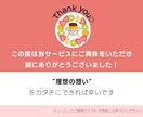 イラスト付き！電子書籍表紙デザイン制作します オリジナルイラストで個性を引き出す表紙デザイン！ イメージ9