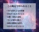 天啓霊視｜ペットの気持ちとメッセージをお伝えします ご存命の子も、虹の橋の子も対応します イメージ3