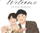 お写真を温かみのある似顔絵イラスト描きます *似顔絵、人物イラスト得意です＾＾ イメージ3