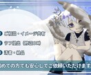 儚かわちびキャラ｜配信・SNSアイコン作ります 配信やSNSで映える、可愛いデザインを制作します イメージ1