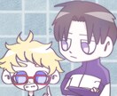 絶対他人と被らない!?ポップなイラストを描きます ポップでかわいいイラストが売りです♡ イメージ10