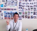 小学生から高校生活や障がいについても対応してます 進路相談や子育てお悩み、発育相談、何でも相談教室 イメージ1