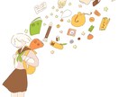 ゆる虚無な絵を描きます ゆる虚無なイラストをお安く提供します！ イメージ3