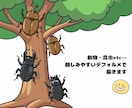 親しみのあるキャラクター制作します 親しみやすいイラストで制作します！ イメージ4