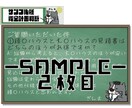 資金計画書・見積り書のチェックをプロがおこないます ハウスメーカーのプロが値引き、適正か、アドバイスなど提案 イメージ4