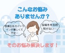 現役看護師が制作｜医療専門インスタ投稿を代行します 1投稿5000円！看護師歴12年目が画像から文章まで一括代行 イメージ2