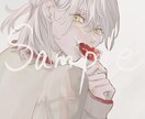 商用可◉SNSアイコン・イラスト制作します 丁寧かつ綺麗なイラストを！すぐに制作に取り掛かります!! イメージ4