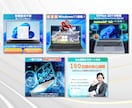 ECサイトの商品画像を一式6枚に作成いたします 中国輸入・amazon・楽天・ヤフーの商品トップ画・サブ画像 イメージ10