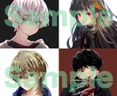 SNS用のアイコンお描きします 自分だけのキャラクターイラストお求めの方に イメージ1