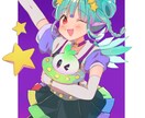 ご希望のイラスト、何でも描きます アイコン、プロフィール画像等に！ イメージ4