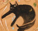 ねことかえるの似顔イラスト　描きます いきものたちのエネルギーを表現します イメージ4