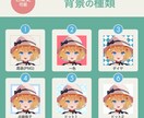 かわいいSNSアイコン描きます かわいく、明るいイラストが得意です イメージ3