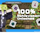 ゲーム実況・配信向けのサムネイルを制作します チャンネルの雰囲気に合わせたデザインを提供！ イメージ1